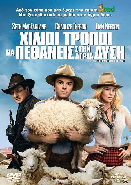 A Million Ways to Die in the West (2014) με ελληνικους υποτιτλους