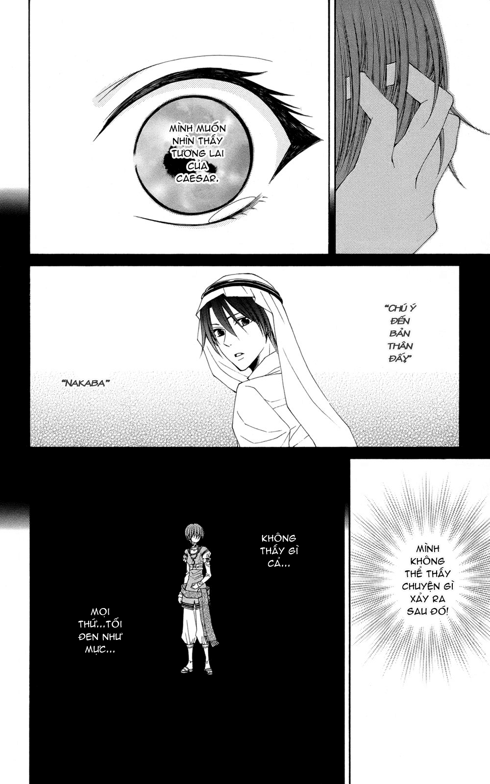 Reimei no Arcana Chap 29 trang 12