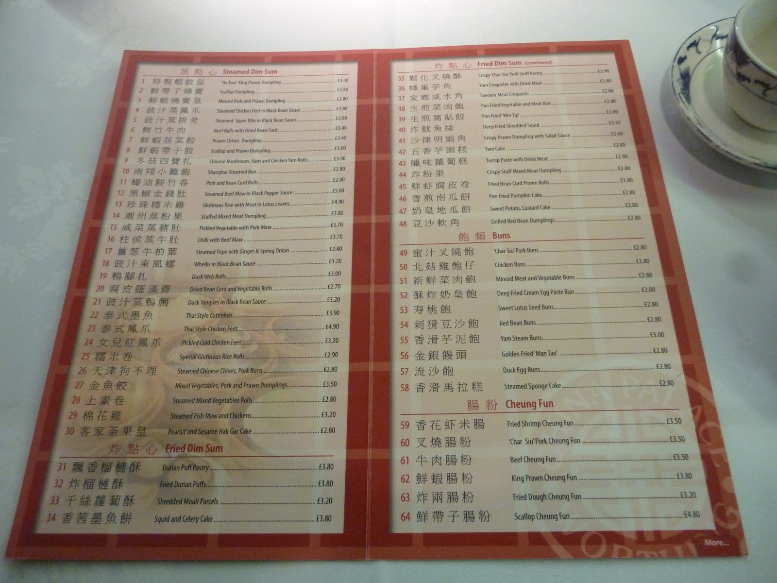 Ramen4Alex China Palace, Chinese Restaurant, Worthing, West Sussex. UK