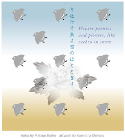 Olive Garden Panda Express And Mr Pho S Noodle House At Branson