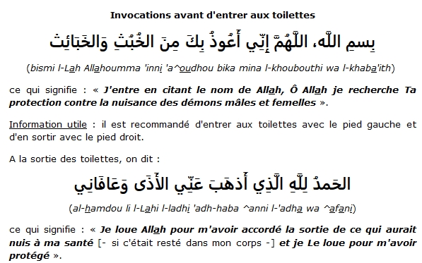 islam