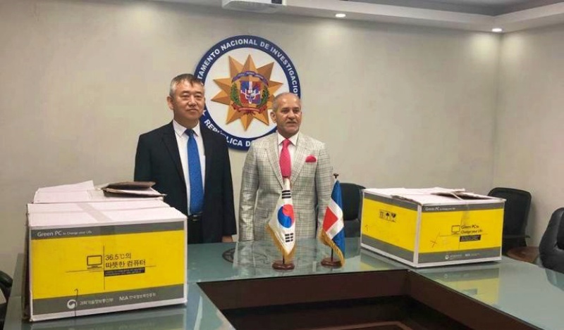Gobierno de Corea dona computadoras al DNI Gobierno de Corea dona computadoras al DNI