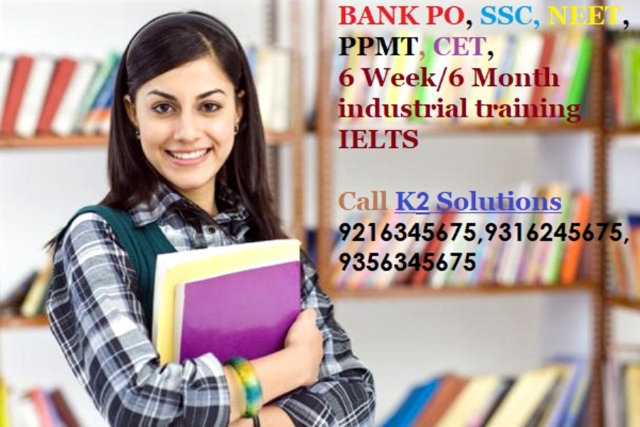K2 Solutions Ludhiana Batch Management system Banking, SSC, RRB
