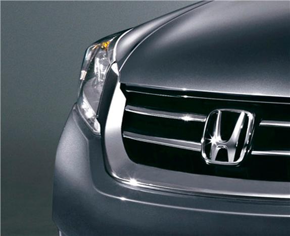 Honda has revealed the new Accord | car to ride