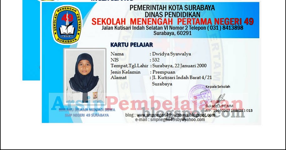 Update Aplikasi Kartu Pelajar 2018 Sekolah dan Madrasah