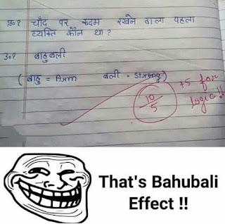 इन शरारती बच्चों की नोटबुक देख आपको भी अपने बचपन की याद आ जायेगी (Funny Notebook Of Student, Funny Images) दोस्तों वैसे तो हम हर दिन आपके लिए कुछ ना कुछ लाते ही रहते हैं लेकिन आज जो तस्वीरें हम आपके लिए लेकर आये हैं उन्हें देख आपको भी अपने बचपन की याद आ जायेगी. इस बात का तो सभी को पता है की बच्चों को खेल कूद करना काफी पसंद होता है और ऐसे में जब भी बह स्कूल जाते हैं तो स्कूल में पढ़ाई को छोड़ बाकी सब कुछ करते हैं.