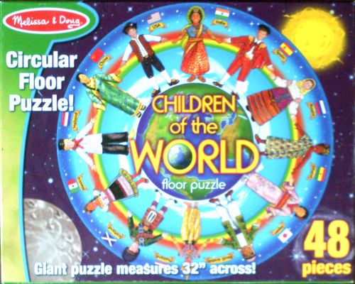Treasure Box 881 6463 Melissa And Doug Giant
