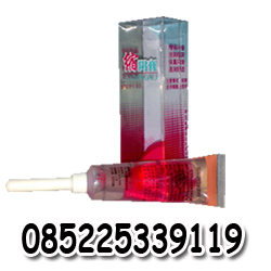 OBAT PERANGSANG OLES SUOYINGAO GEL