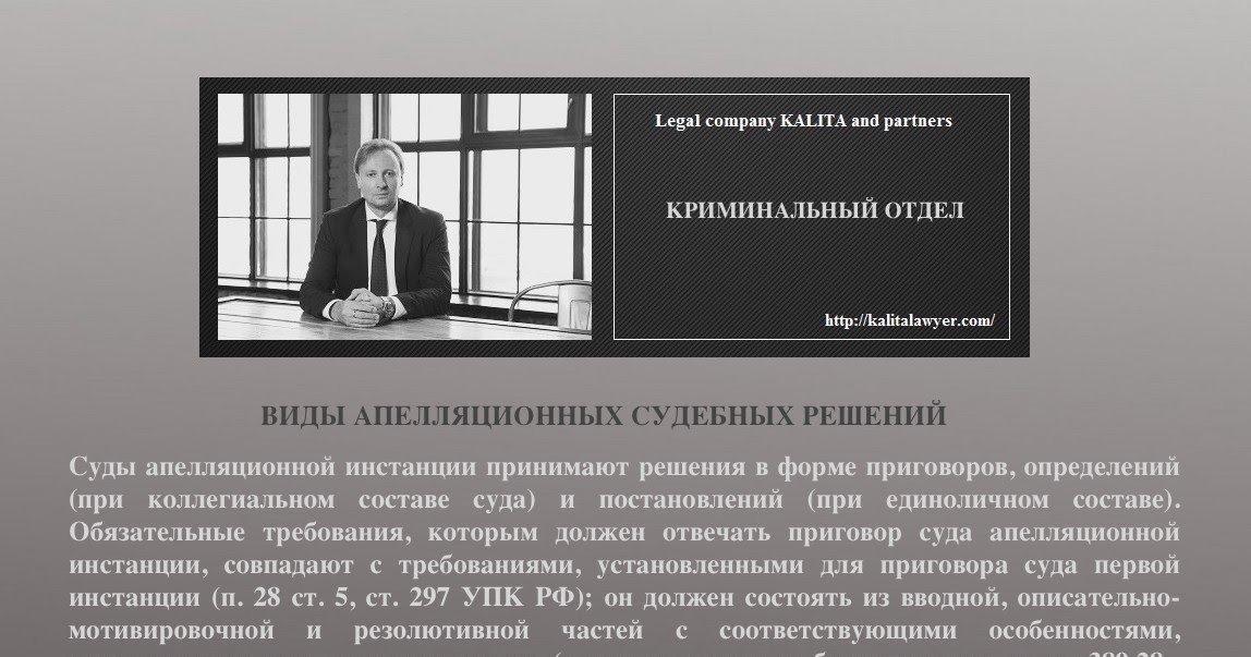 Галерея логотип. Legal co. Legal company. Legal company. Легал.