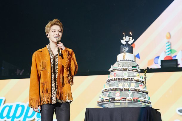 Jaejoong celebrates birthday with support from international fans