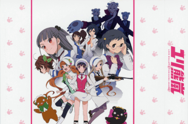 Yuri Kuma Arashi - Daftar Anime Buatan Silver Link Terbaik Yuri Kuma Arashi - Daftar Anime Buatan Silver Link Terbaik