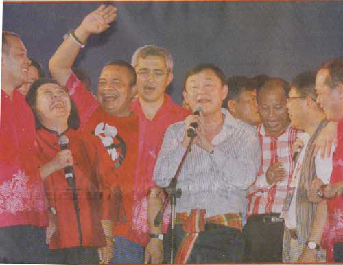 thaksinincam.jpg
