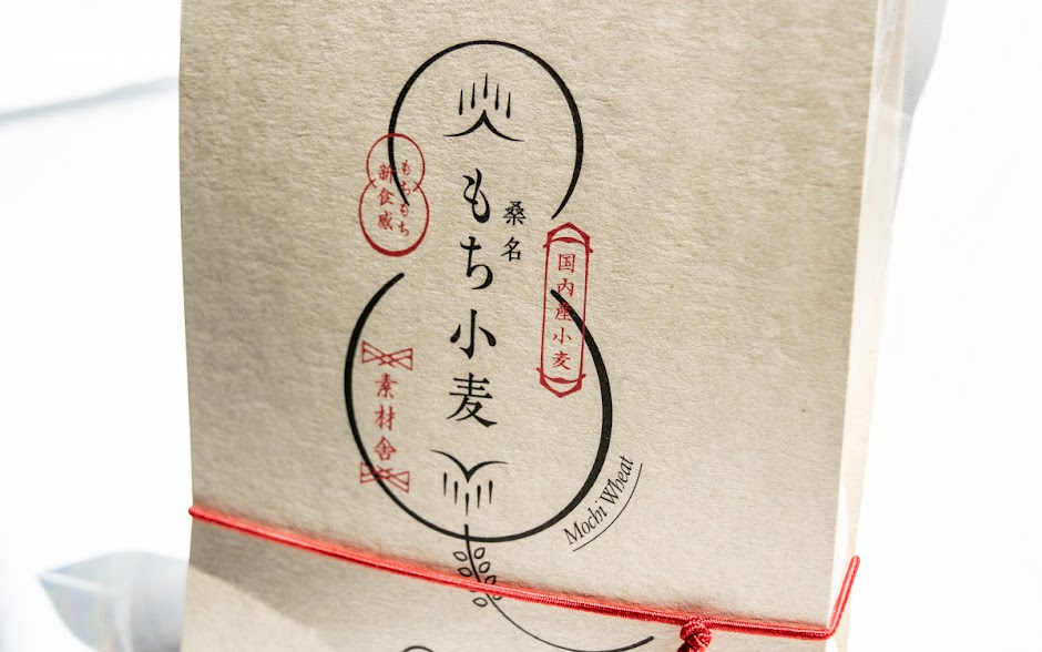 mochikomugi