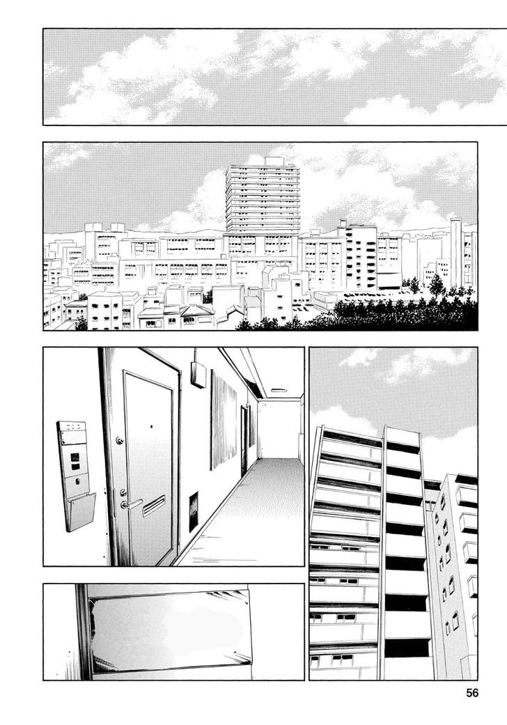 Fukushuu Kyoushitsu  - หน้า 54