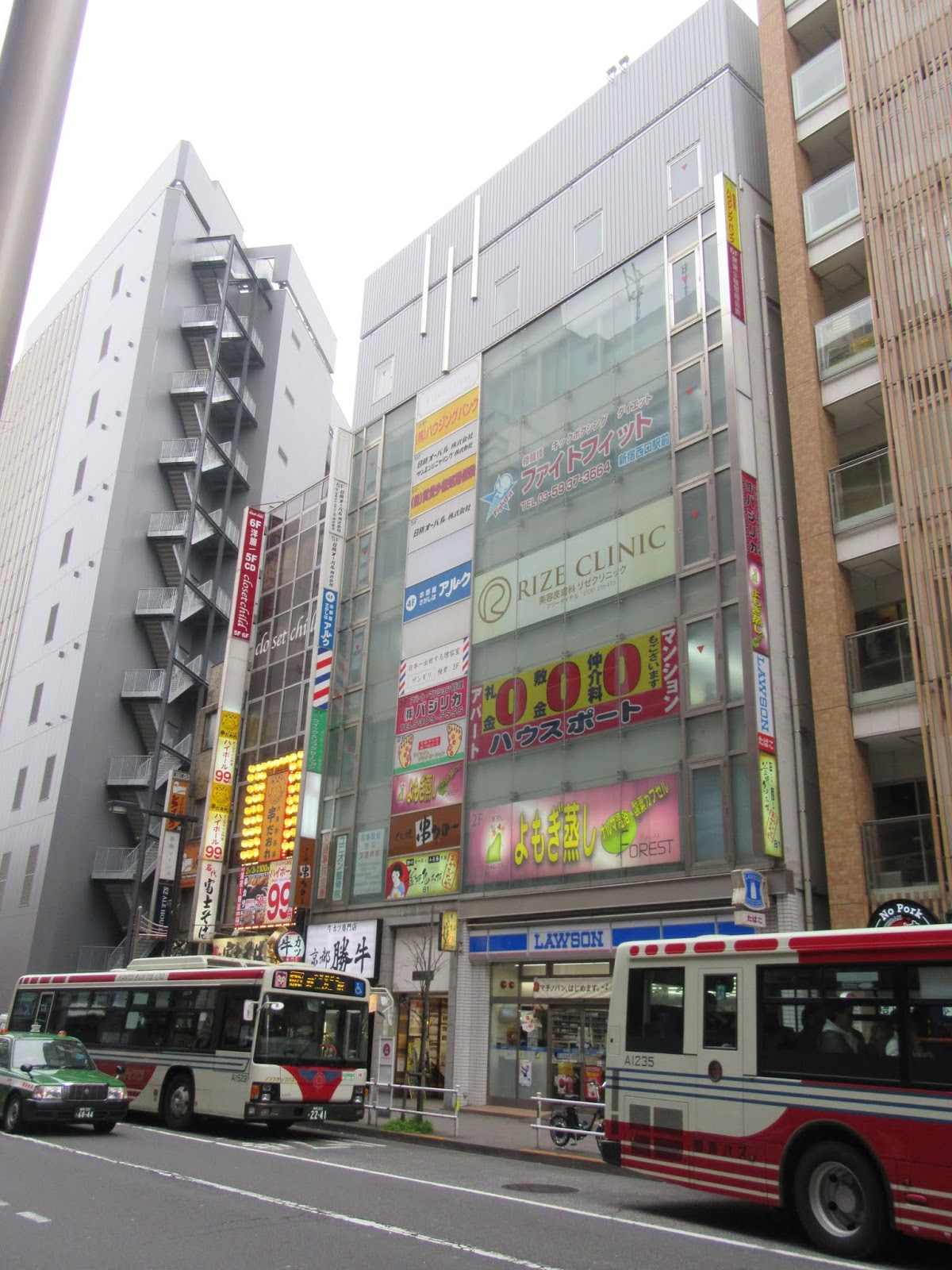Misadventures With Miso Retracing My Steps In Shinjuku