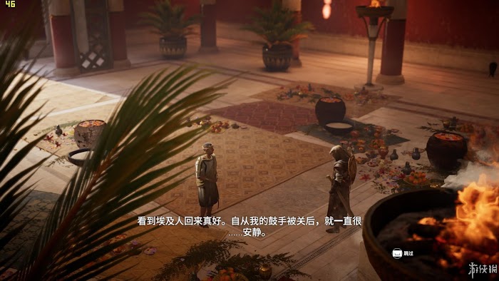 刺客教條 起源 (Assassin's Creed Origins) 遊戲圖文攻略