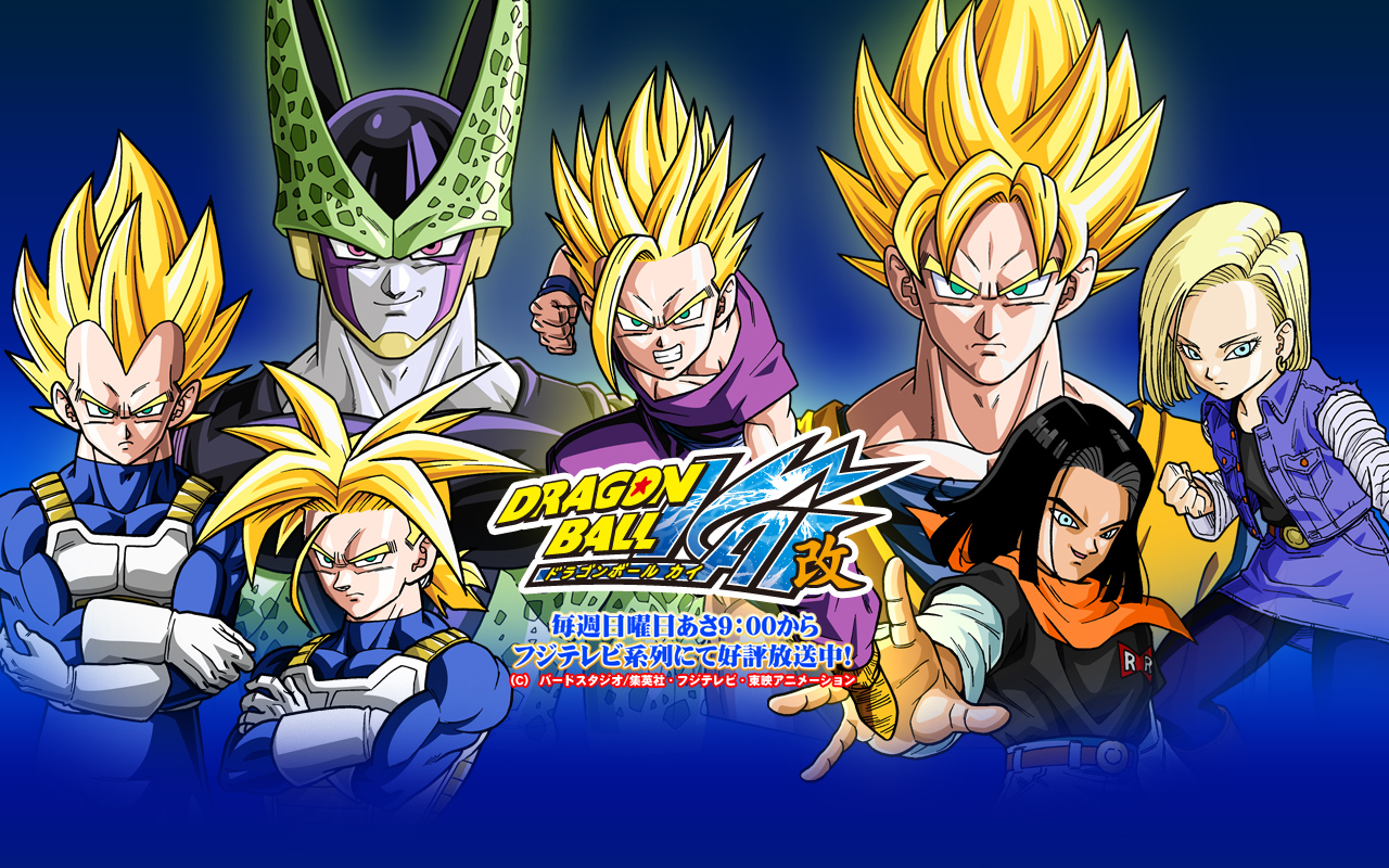 Watch And Download Dragon Ball Kai 2009 All Episodes English