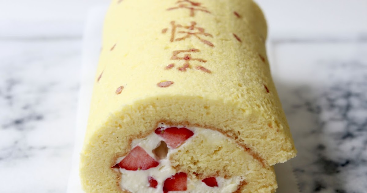 In Cookie Haven Vanilla, Strawberry and Cream Swiss Roll