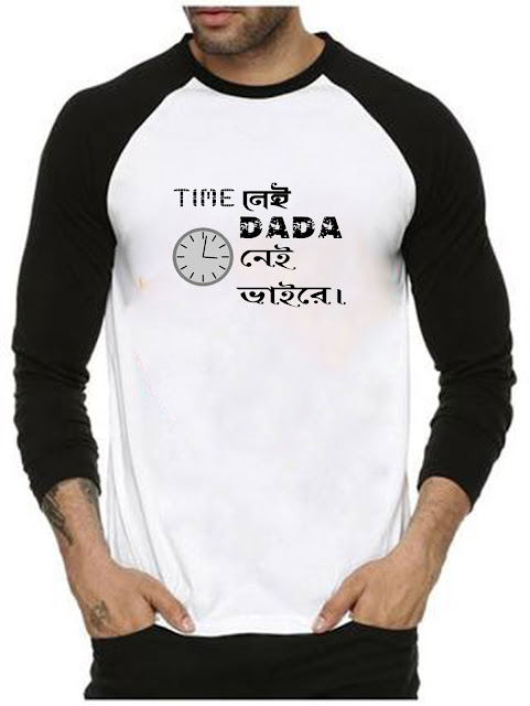 Round Neck man Full hataT-shirt Time Nai DaDa Print