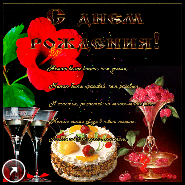 https://2.bp.blogspot.com/-DsbVqtaHoOM/VFZ_dufS-YI/AAAAAAAAX0E/ffBHbKWROEo/s1600/0_e5a15_eae7d02_GIFXL.gif