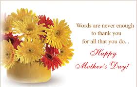 Best Mothers day greeting cards 2017 Best Mothers day greeting cards 2017