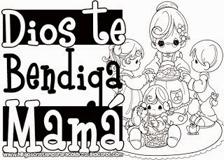 Día de la madre, frases, imagenes,tarjetas, postales, feliz día de la madre, 2015 Día de la madre, frases, imagenes,tarjetas, postales, feliz día de la madre, 2015