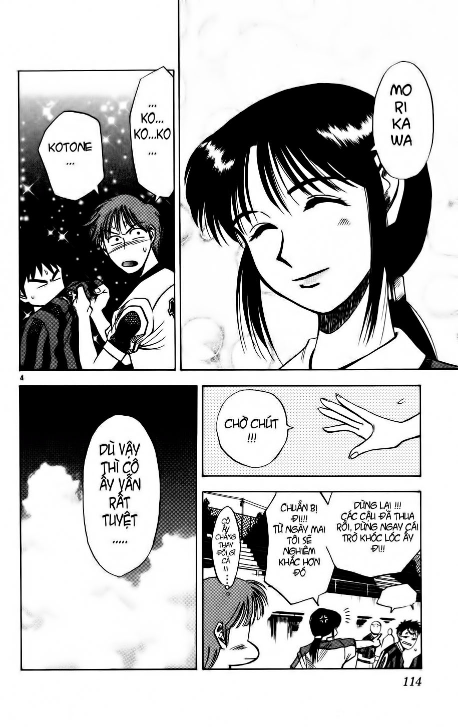 Fantasista bản VIP Chap 5 - Truyen.Chap.VN