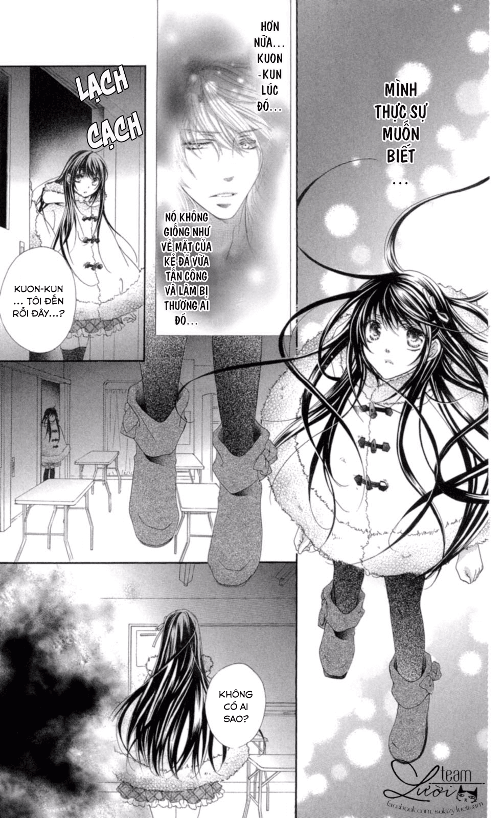 Love x Wanko Chap 0.2 - Next Chap 1
