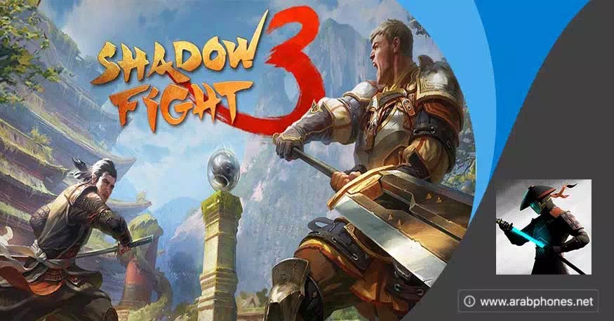 تحميل Shadow Fight 3 مهكرة للاندرويد