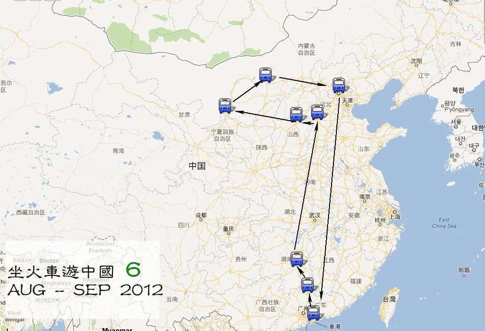 坐火車+飛機遊中國：西北行