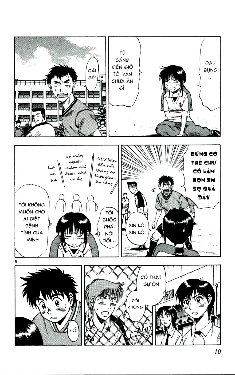 Fantasista bản VIP Chap 9 - Truyen.Chap.VN