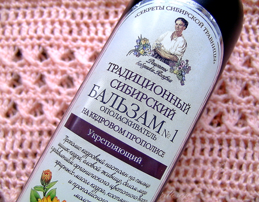 Recenzja: Receptury Babuszki Agafii, wzmacniający balsam na cedrowym propolisie