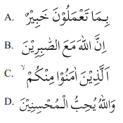 Raja Master Soal Soal Bab 13 Hidup Jadi Lebih Damai Dengan Ikhlas Sabar Dan Pemaaf Kelas 7 Smp
