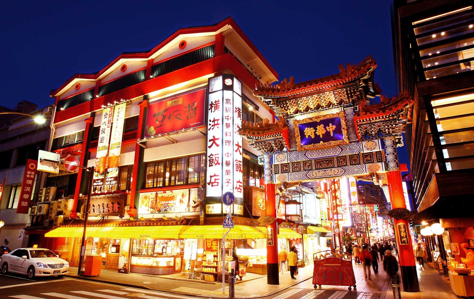 Yusuke Japan Blog: Why don’t you visit Yokohama Chinatown?