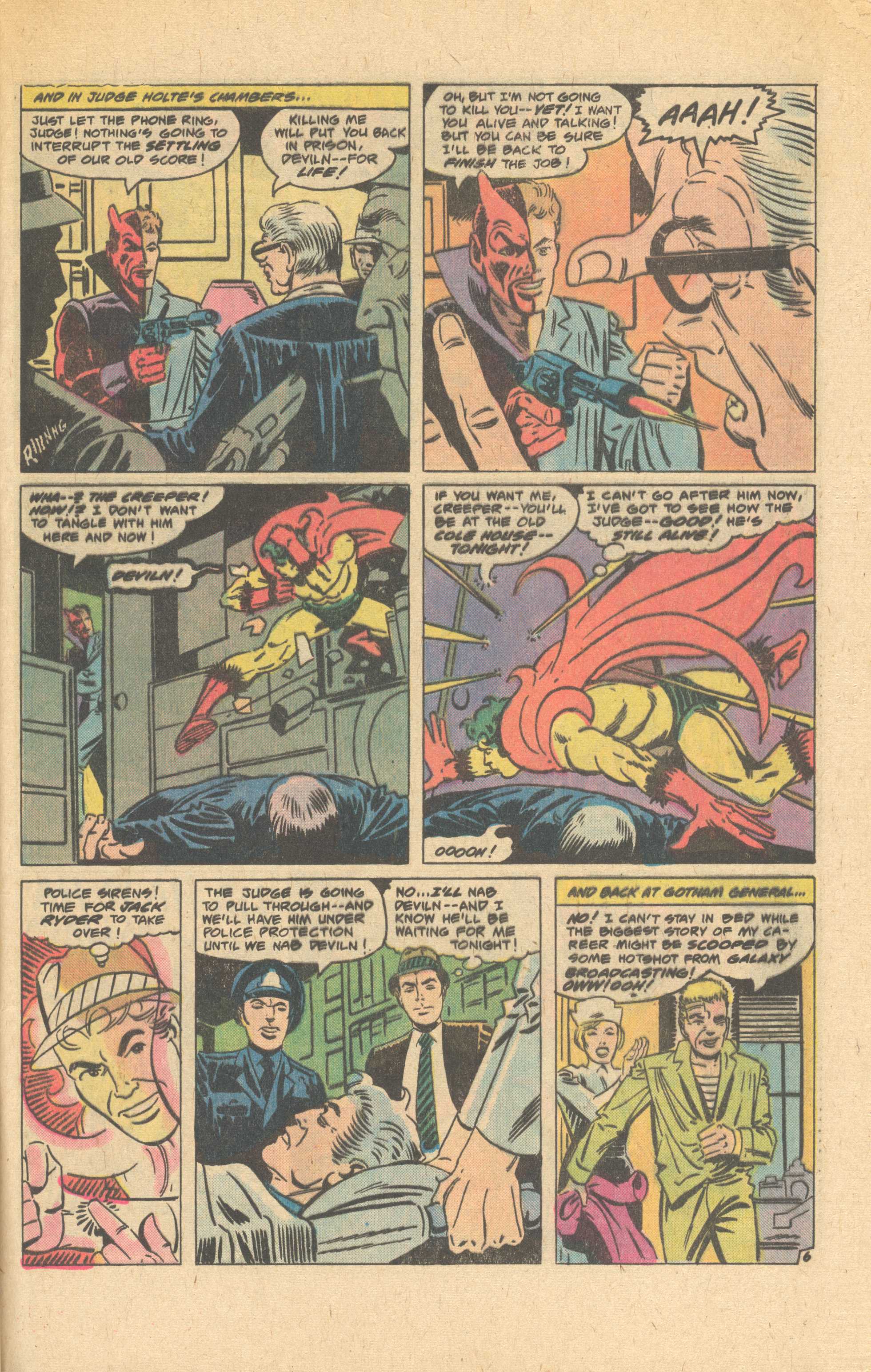 Worlds Finest Comics 250 Page 74