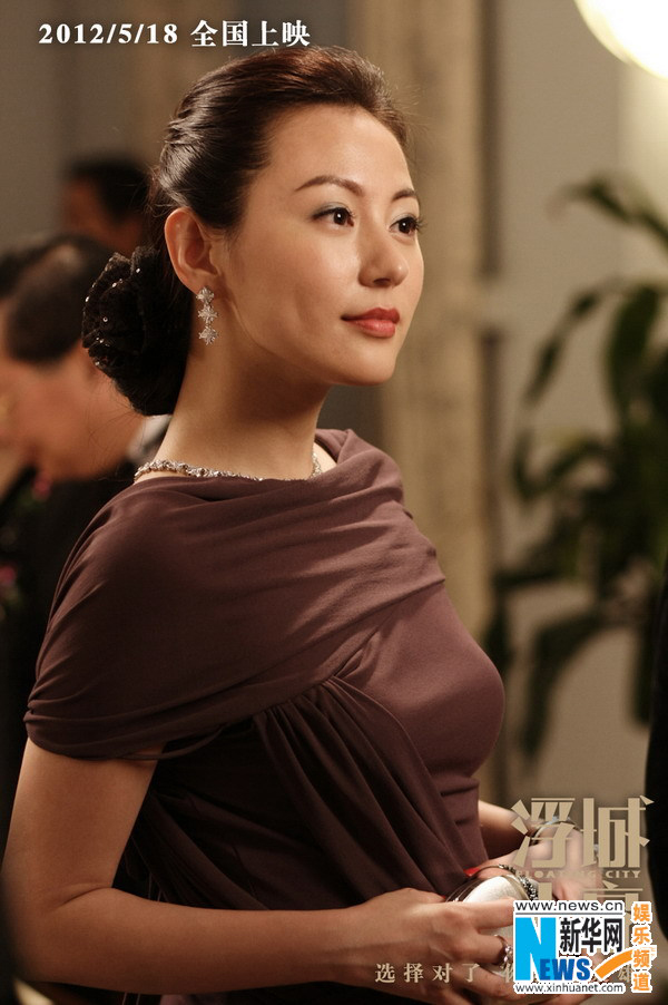 Annie Liu In 