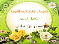 https://drive.google.com/open?id=0B-EB6_sShd_5d0RKUzJsX2s2NGM