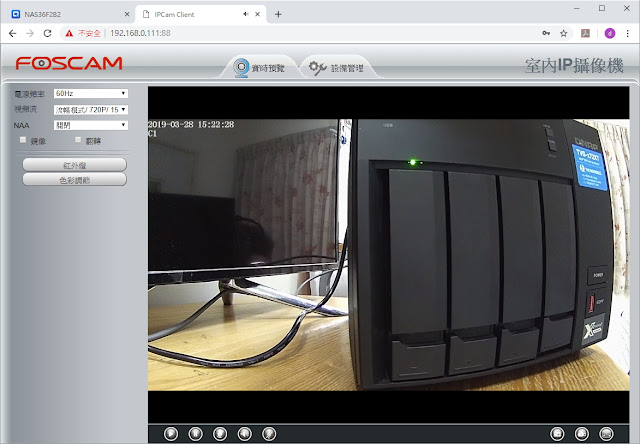 Foscam C1 無線HD攝影機 與 QNAP TVS-472XT NAS 的邂逅