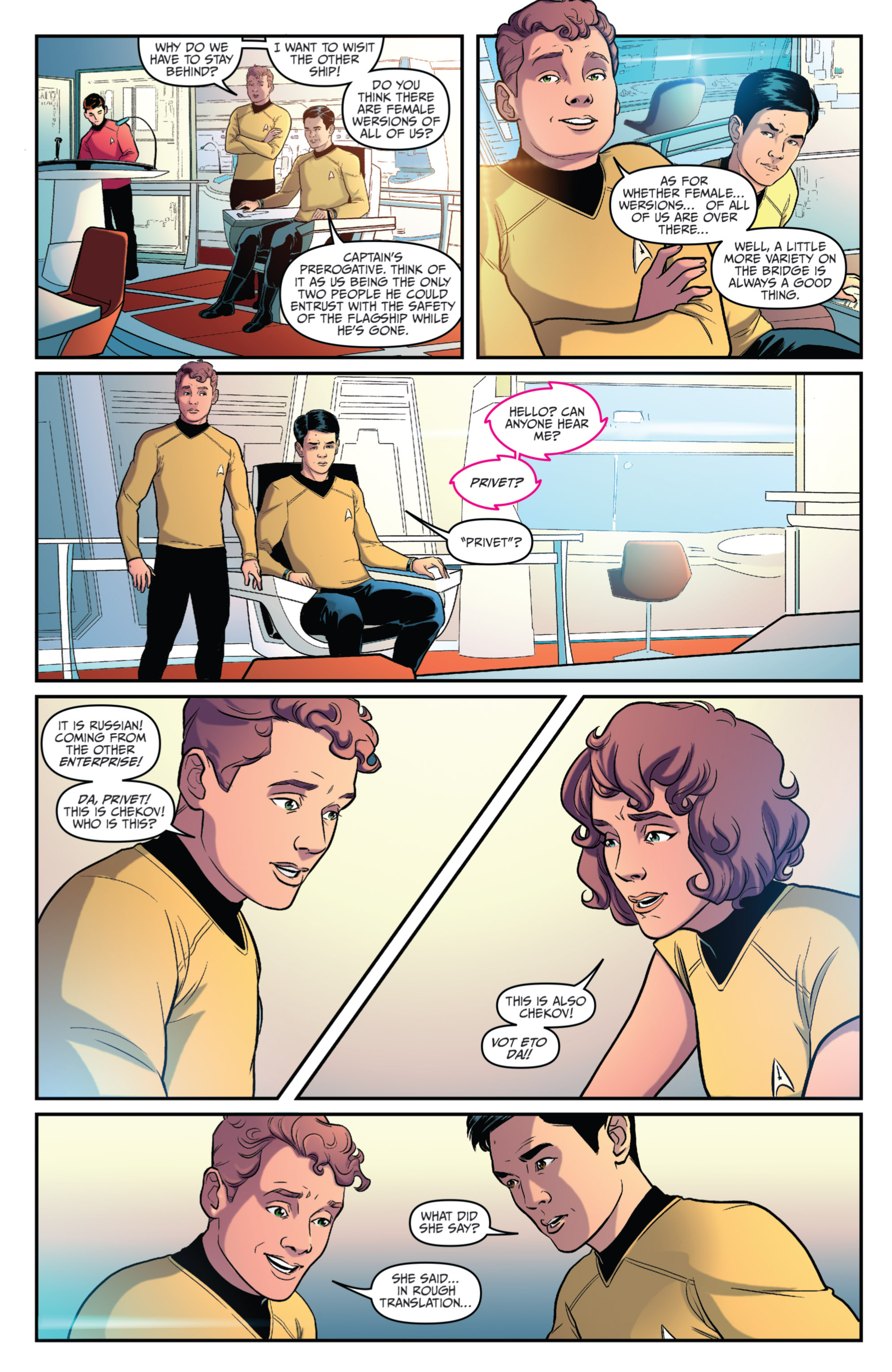 Read online Star Trek (2011) comic -  Issue #30 - 7