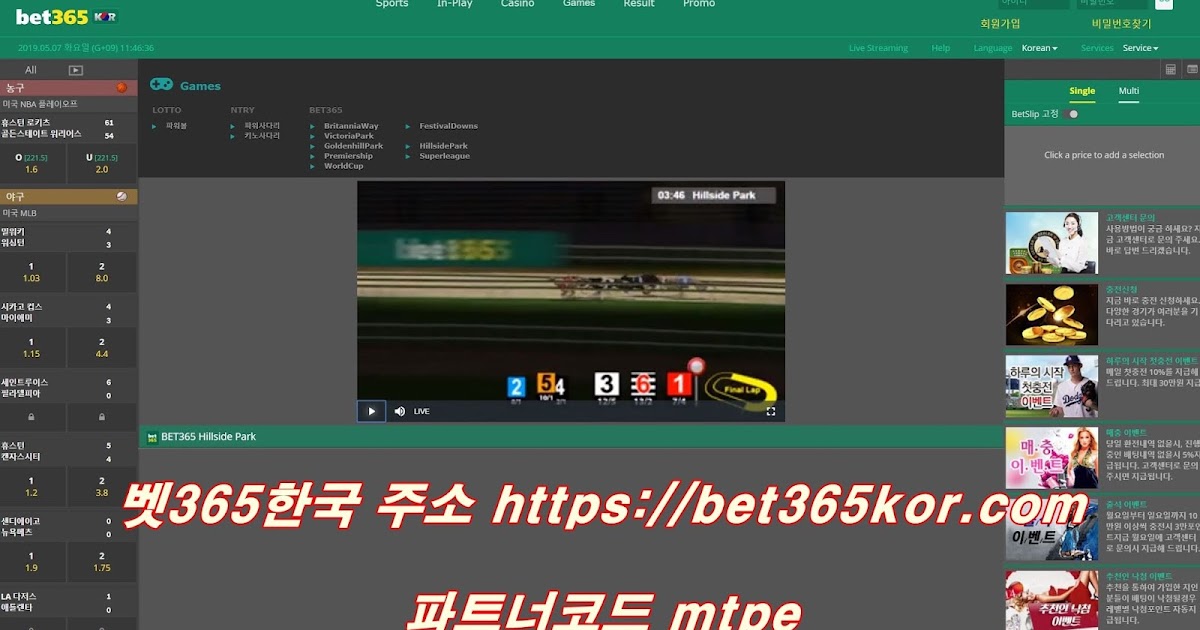 qual 茅 o site oficial da bet365