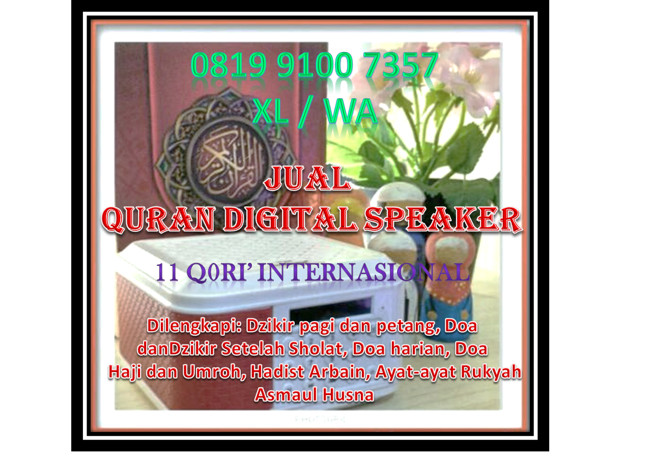 Download Alquran Mp3 Untuk Hp Download Alquran Mp3 Untuk Hp
