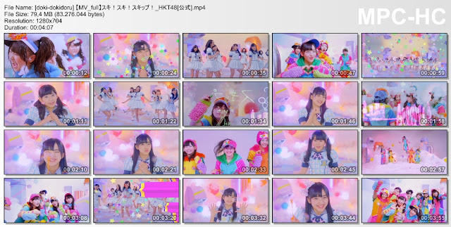 Screenshot ss【MV_full】スキ！スキ！スキップ！_HKT48[公式] | Suki1 Suki! Skip! (1st-Single)