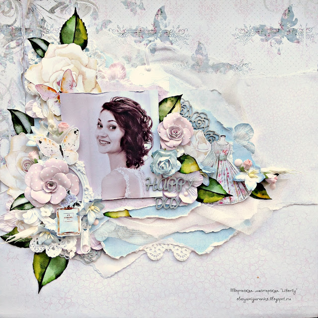 Summer Studio ПРОРЫВ 2017! Вдохновение Classic scrapbooking