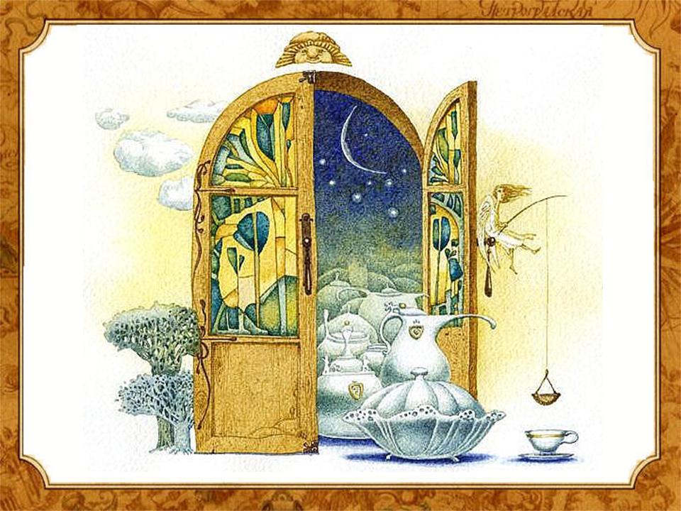 Открытая дверь в сказку. Сказочное окно. Сказочная дверь. Окошко сказочное. Сказка на окошке.