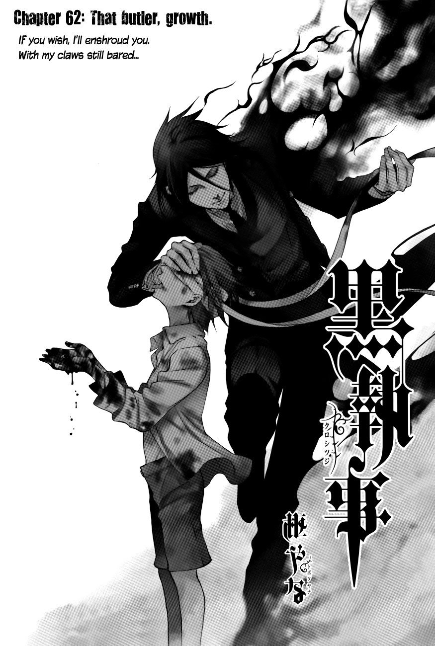 kissmanga kuroshitsuji kissmanga kuroshitsuji