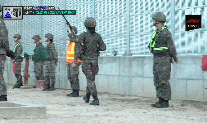 전투사격 합격한 우주소녀 은서.gif | 인스티즈