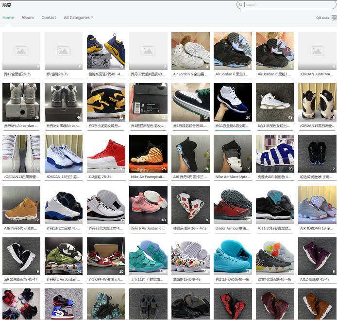 literacybasics.ca photo albums, china wholesale suppliers cheap nike shoes, jordans, adidas