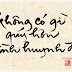 Huynh đệ