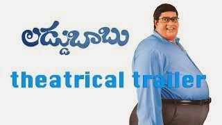 laddu-babu-trailer-allari-naresh.jpg