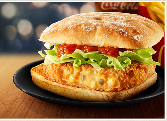 Crab Cake Croquettes Crab Cake Croquettes